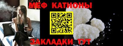 не бодяженный Ливны