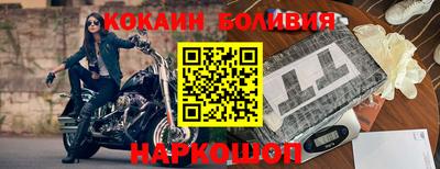 меф Кумертау