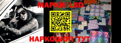 мефедрон VHQ Лесосибирск