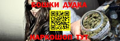 герыч Ликино-Дулёво