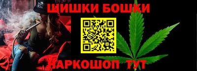герыч Ликино-Дулёво