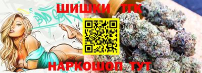 не бодяженный Ливны