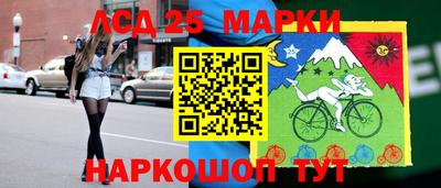 не бодяженный Ливны