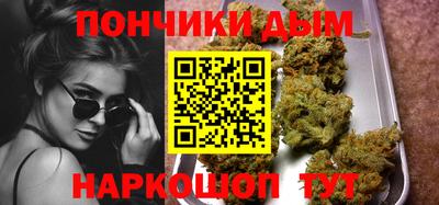 герыч Ликино-Дулёво