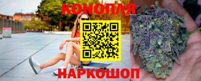 мефедрон VHQ Лесосибирск
