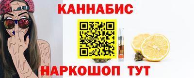 не бодяженный Ливны