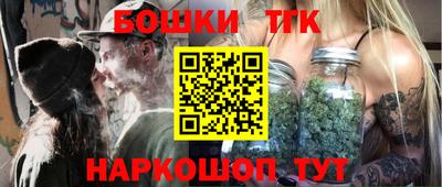 герыч Ликино-Дулёво