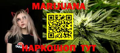 меф Кумертау
