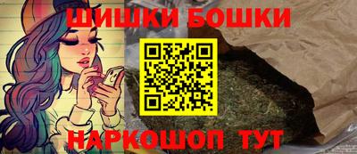 мефедрон VHQ Лесосибирск