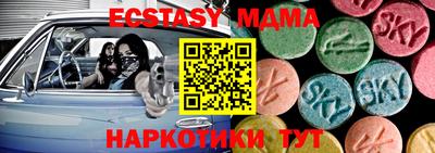 не бодяженный Ливны