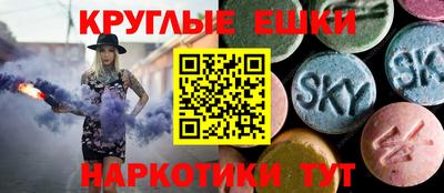 герыч Ликино-Дулёво