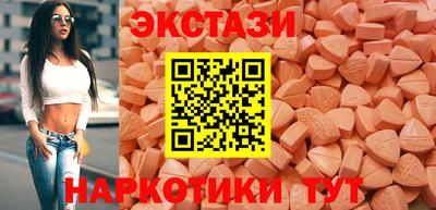 герыч Ликино-Дулёво