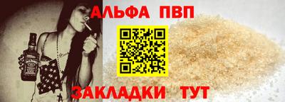 герыч Ликино-Дулёво