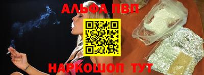 герыч Ликино-Дулёво