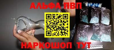 не бодяженный Ливны