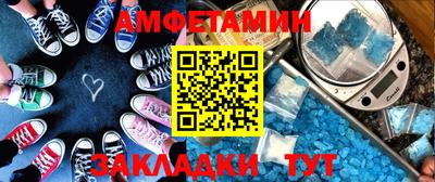 мефедрон VHQ Лесосибирск