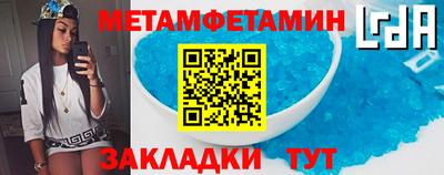 не бодяженный Ливны