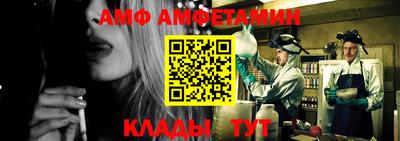 герыч Ликино-Дулёво