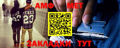 герыч Ликино-Дулёво