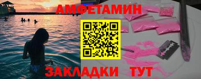 не бодяженный Ливны