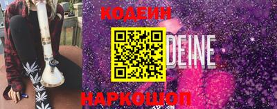 герыч Ликино-Дулёво