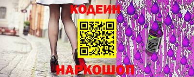не бодяженный Ливны