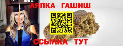не бодяженный Ливны