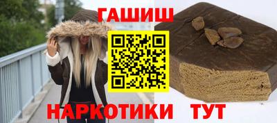 герыч Ликино-Дулёво