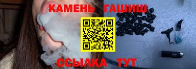 мефедрон VHQ Лесосибирск
