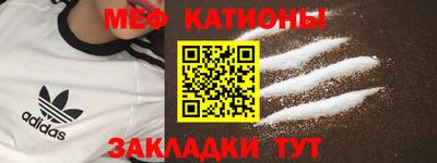 не бодяженный Ливны