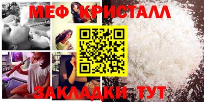 не бодяженный Ливны